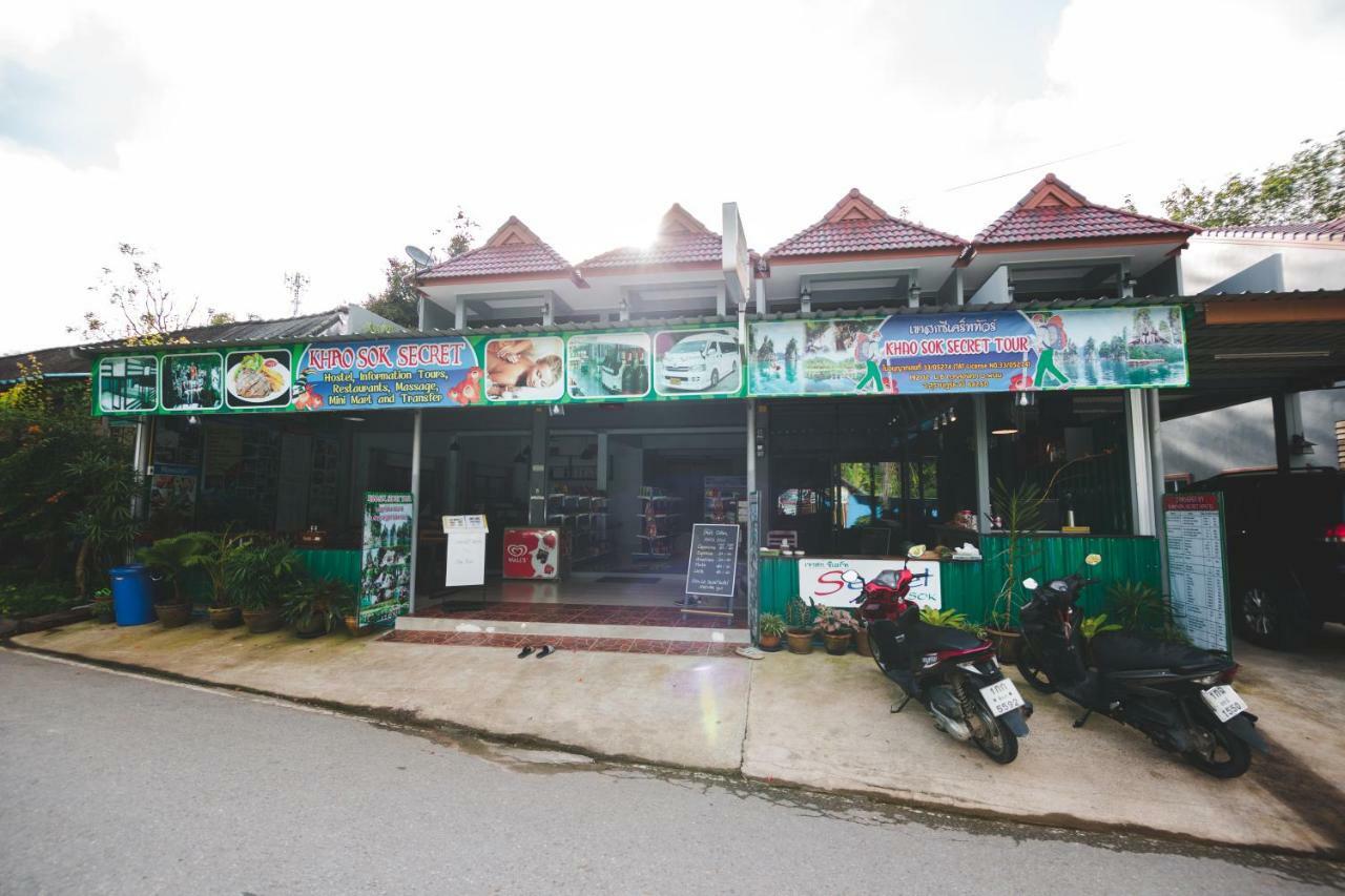 Asrama Khaosok Secret Khao Sok National Park